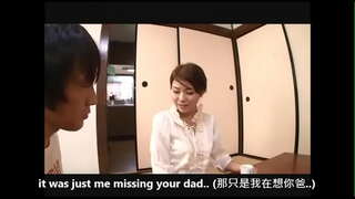 Կույս աղջիկը խնդրանքը